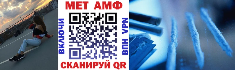 АМФ Premium  сколько стоит  Лыткарино 