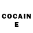 Кодеин Purple Drank Gayane Kochoyan
