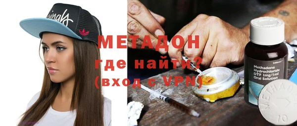 mdma Лихославль