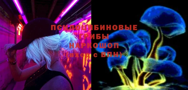 альфа пвп VHQ Липки