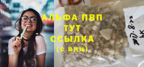 mdma Лихославль