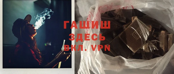 apvp Ладушкин