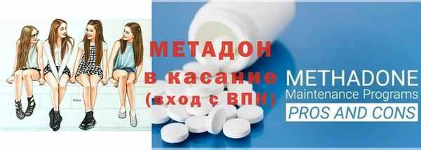 дживик Лагань