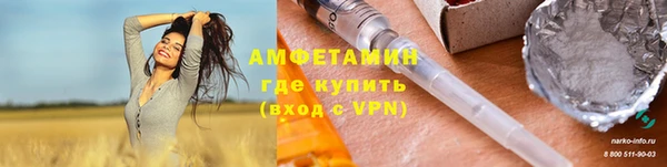 apvp Ладушкин