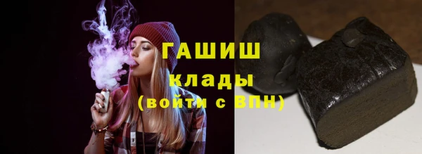 спиды Лабытнанги