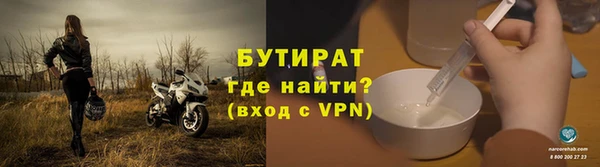 дживик Лагань