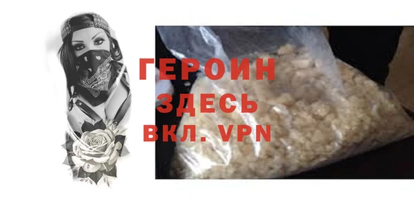 apvp Ладушкин