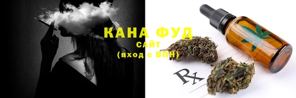 альфа пвп VHQ Липки