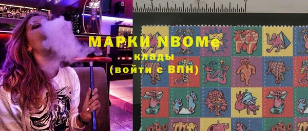 mdma Лихославль