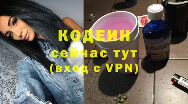 кокс Дмитров