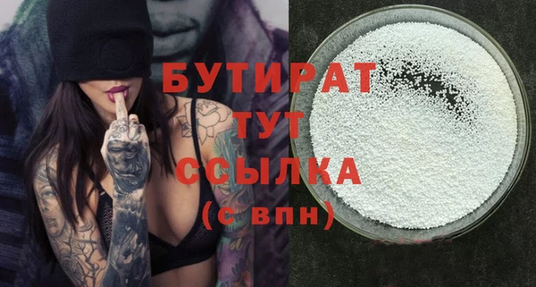 mdma Лихославль