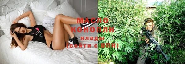 альфа пвп VHQ Липки
