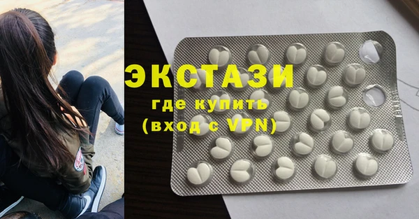 mdma Лихославль