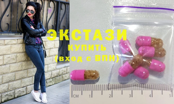 apvp Ладушкин