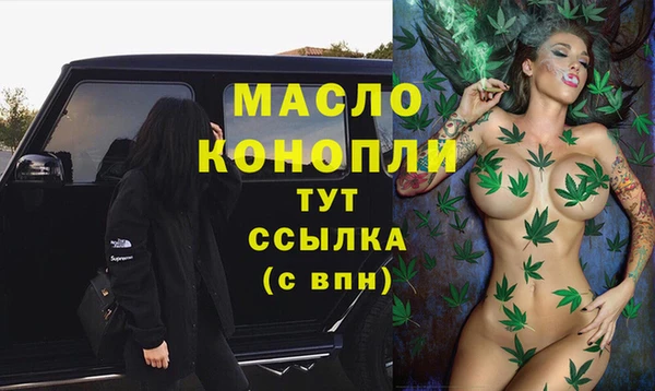 индика Лиски