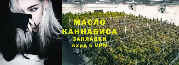 apvp Ладушкин