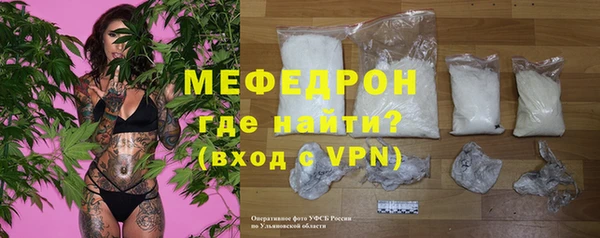 альфа пвп VHQ Липки