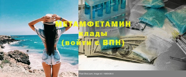 индика Лиски