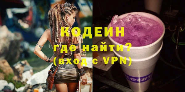 apvp Ладушкин
