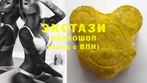 mdma Лихославль