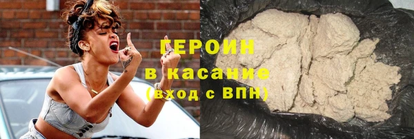 mdma Лихославль