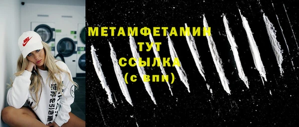 индика Лиски