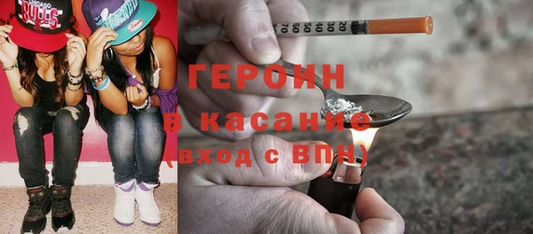 дживик Лагань