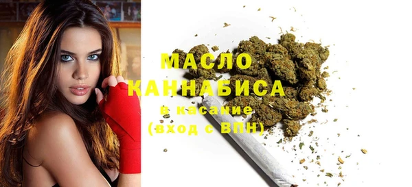 mdma Лихославль