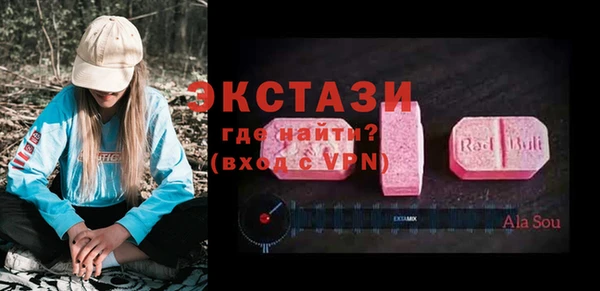 индика Лиски