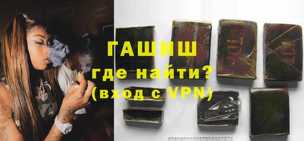 mdma Лихославль
