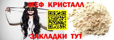 COCAINE Донской