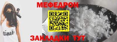 COCAINE Донской