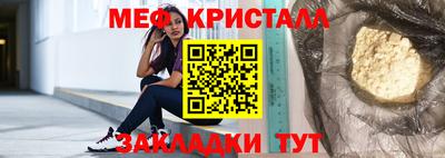 COCAINE Донской