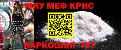 COCAINE Донской