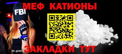 COCAINE Донской
