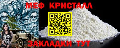 COCAINE Донской