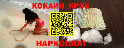 гашик Заволжье