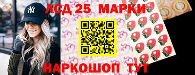кристаллы Дубна