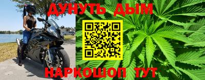 тгк Донецк