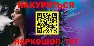 первитин Балаково