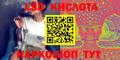 первитин Балаково