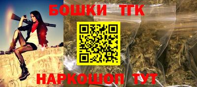 прущая мука Заводоуковск