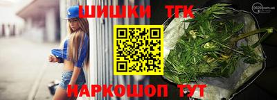 кристаллы Дубна
