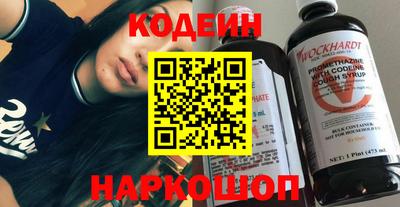 кристаллы Дубна