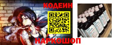 первитин Балаково