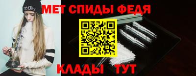 COCAINE Донской