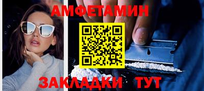 COCAINE Донской