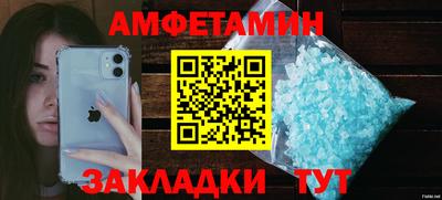 COCAINE Донской