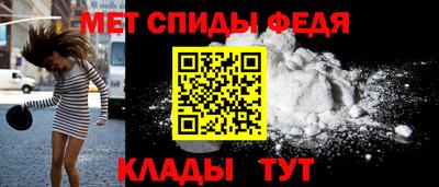 COCAINE Донской