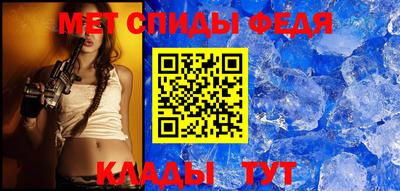 кристаллы Дубна
